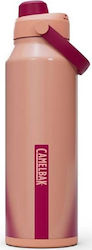 Camelbak Thrive Stainless Steel Thermos Bottle ...