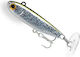 Fiiish Power Tail Artificial Bait 12gr Silver