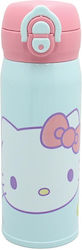 Gim Hello Kitty Stainless Steel Kids Water Bott...
