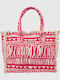 Verde Fabric Fuchsia Beach Bag
