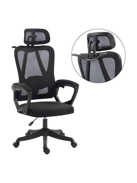 HomeMarkt Frantic Office Chair with Adjustable Black Arms