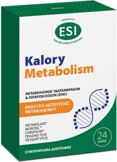 ESI Kalory Metabolism Συμπλήρωμα για Αδυνάτισμα 24 ταμπλέτες