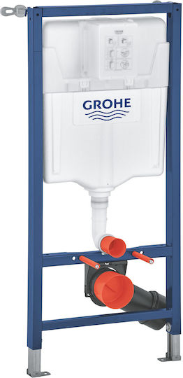 Grohe Вградено Пластмасово Казанче Правоъгълно За Ниско Налягане Сиво