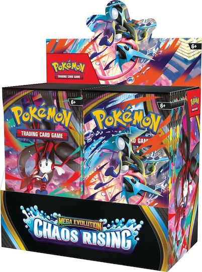 pokemon booster box - Trading Card Games Pokemon TCG | Skroutz.gr