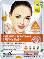 MBeauty Gesichtsmaske 30ml MBeauty Gesichtsmaske 30ml