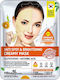 MBeauty Μάσκα Προσώπου 30ml