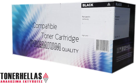 Inacopia Office Hârtie de Imprimare A4 80g/m² 500 Foi