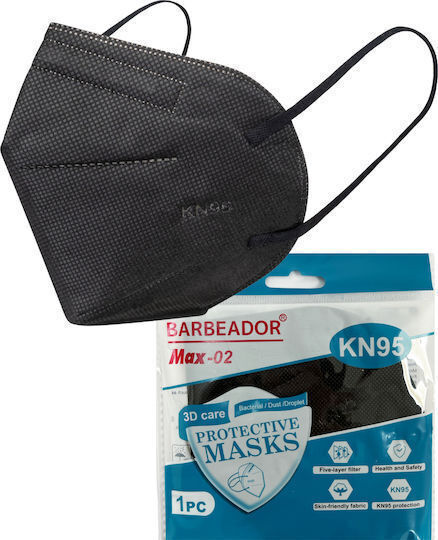ABC Маска За Защита FFP2 Черна 6924565919680.black 20 Бройки