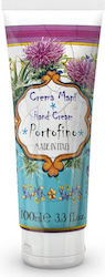 Rudy Profumi Κρέμα Χεριών 100ml Rudy Profumi Κρέμα Χεριών 100ml