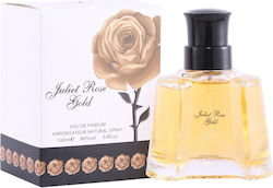 Fine Perfumery Juliet Rose Gold EDP 100ml Fine Perfumery Juliet Rose Gold EDP 100ml