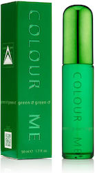 Milton Lloyd Colour Me Green Парфюмна Вода 50мл