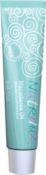 Intercosmo Nutrilux Vopsea Permanentă de Păr cu Ulei de Macadamia 6.30 Spelt 60 Ml Intercosmo Nutrilux Vopsea Permanentă de Păr cu Ulei de Macadamia 6.30 Spelt 60 Ml