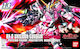 Unicorn Gundam Φιγούρα σε Κλίμακα 1:144