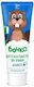 Bochko Children's Toothpaste with Bubblegum Flavor 75ml