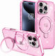 Handyhülle Glitter Ring Magline 1,5mm Mobicase Iphone 17 Rosa