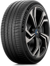 Michelin 225/40R20 94VV XL Θερινό Michelin 225/40R20 94VV XL Θερινό