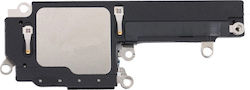 Ηχείο για Iphone 14