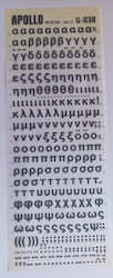 Apollo Stickers
