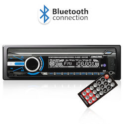 Alista Home Ηχοσύστημα 1 DIN με Bluetooth & USB Alista Home Ηχοσύστημα 1 DIN με Bluetooth & USB