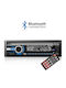 Alista Home Car Radio 1 DIN Bluetooth USB