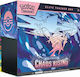 Pokemon Tcg Mega Evolution Chaos Rising Elite Trainer Box