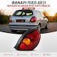 Carro Абсорбатор На Удари Десен Гръб NIssa Almera 2000-2006 1 Брой
