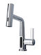 Wattarino Kitchen Faucet Counter with Shower Silver