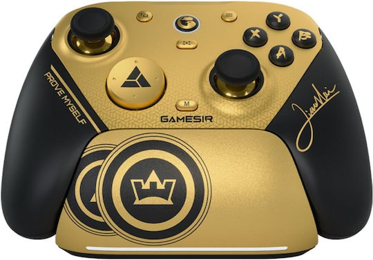Gamesir G7 Pro 8K XH PC Champion Edition Ασύρματο & Ενσύρματο Gamepad για PC Χρυσό