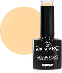 SensoPro Milano 10ml SensoPro Milano 10ml