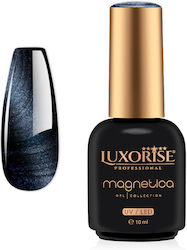 Luxorise Magnetic Semi-permanent Nail Polish Sa...