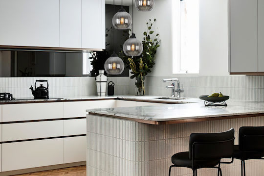 Light Home Κρεμαστό Φωτιστικό Μαύρο