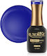 Rubber Base Luxorise Neon City Collection Blue ...