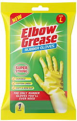 Elbow Grease Работни Ръкавици Памучни / Латексови