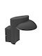 Inlight Wall-Mounted Outdoor LED Light 7W with Adjustable White Light 13x13cm