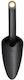 Fiskars Solid Trowel