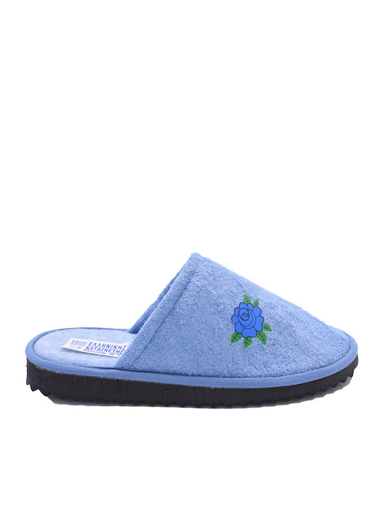 Closed-Toe Terry Women's Light Blue Slippers