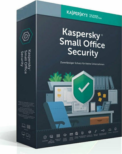 Kaspersky Small Office για 6 Συσκευές και 1 Έτος Χρήσης (Ηλεκτρονική Άδεια)