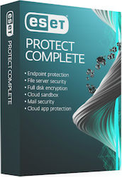 Eset Protect Complete Eset Protect Complete