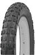 Shinko Bike Tyre 16" x 2.125"