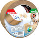Geko Packaging Tape 50mm x 50m in Brown Colour