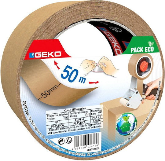 Geko Packaging Tape 50mm x 50m in Brown Colour