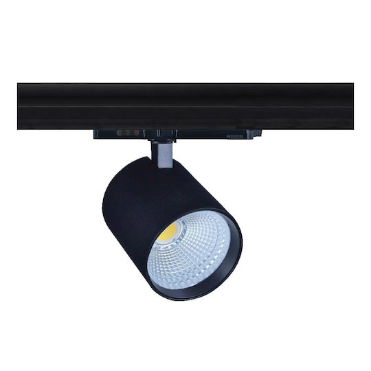 VK Lighting LED Γραμμικό Φωτιστικό Οροφής 16W Θερμό Λευκό IP20 με Ρυθμιζόμενη Ένταση Μ8.9xY8.8εκ.