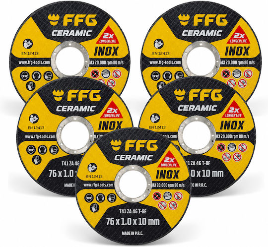 Ffg Диск За Рязане Inox Ceramic 76mm 5 Броя 11474