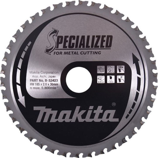 Makita Specialized Диск За Рязане За Циркуляр 18.5 См 1 Брой