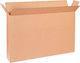 Verpackungskarton 5 Lagen P105 x B16 x H65cm