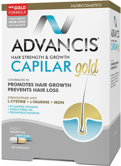 Capilar Gold 60 Κάψουλες