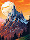Poster Lord Rings Mordor Middle Earth Mv128 40cm X 50cm