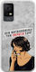 Epic Quotes Mobile Phone Case I Don't Understand Your Explosion Tcl 408 Flexible TPU Transparent Silicone