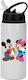 Kinder Trinkflasche Mickey Mouse 600ml Weiß Schwarz Deckel