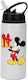 Sticlă Pentru Copii Mickey Mouse 600ml Alb Negru Capac